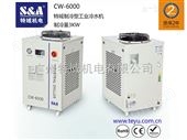 CW-6000特域循环冷水机用于冷却中频逆变电阻焊机