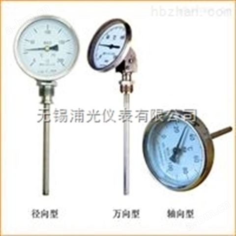WSS-501双金属温度计价格