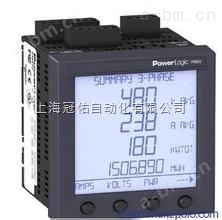 PM1000-低价现货 供应施耐德 电能表