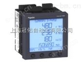 DM6000-低价现现货 多功能 施耐德 电能表