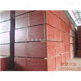 *优质耐高温耐腐蚀建筑胶合板,菲林板|覆膜板|清水模板