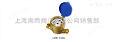 LXS-13D2湿式单流冷（热）水表