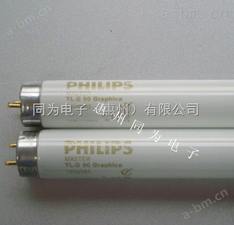 PHILIPS MASTER TL-D90 Graphica 18W/965印刷机绘图灯管