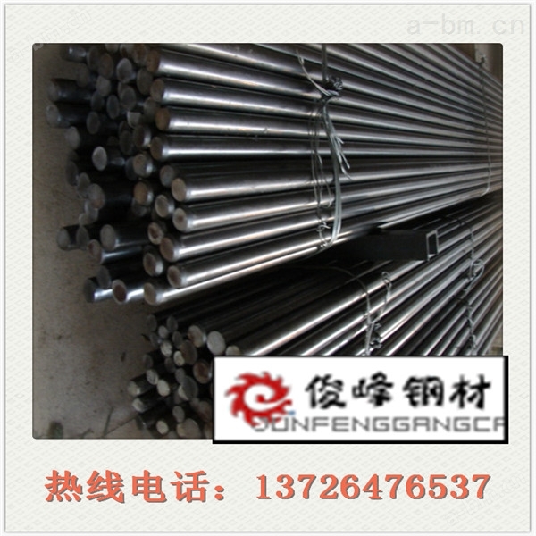 东莞·DT8E材质·DT8C铁料·电工纯铁棒材