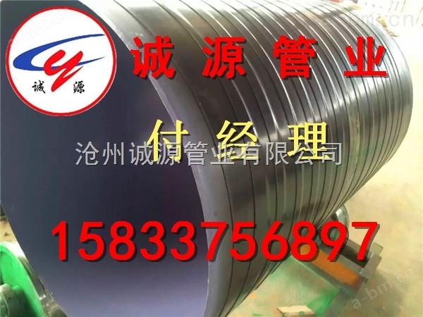 大口径TPEP防腐螺旋钢管生产厂家