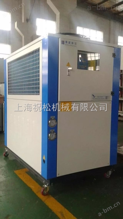 上海冷冻机，风冷式低温冷冻机组，风冷式冷水机