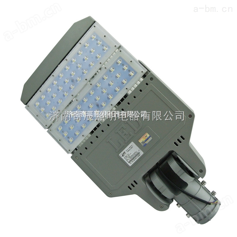 QC-RL014-A免维护LED路灯