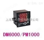 PM1200施耐德PM1200电能表IEM3310库存上海现货