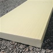 B1級擠塑板 擠塑保溫板xps 山東廠家供應