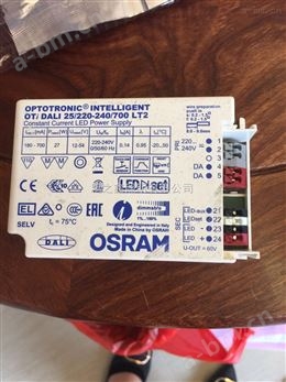 Osram 欧司朗 OTZ 90/220-240/24 24V 50W-90W 灯带驱动电源 IP2