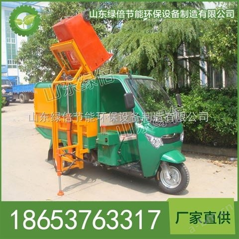 LBY-04型电动送餐车