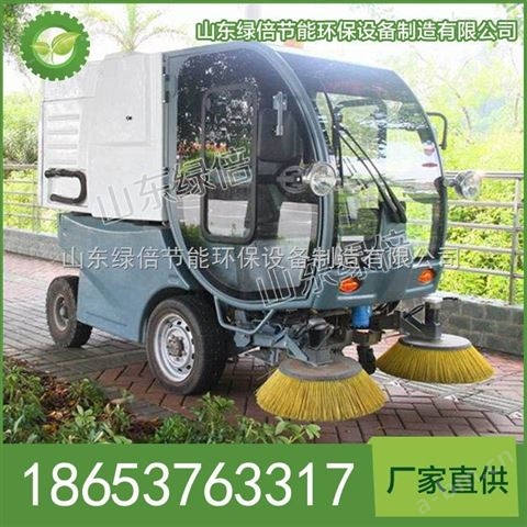 工业扫地机-MN-C350，工业扫地机