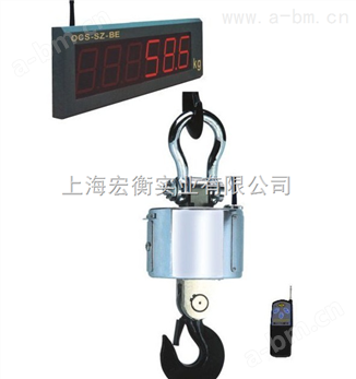 郑州亚太5吨无线高温防磁电子吊秤*产品