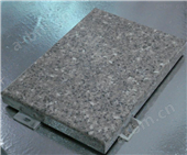 R3003仿石材铝单板价格、铝单板加工、北京铝单板厂家