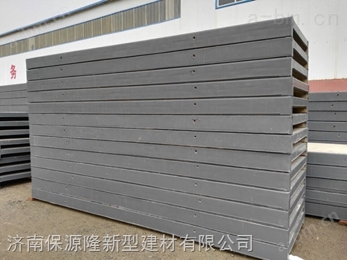 内蒙古钢骨架轻型屋面板 钢骨架轻型板 新型建筑板材