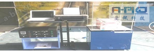 电磁振动台垂直式/手提电脑（Y轴）电磁振动台