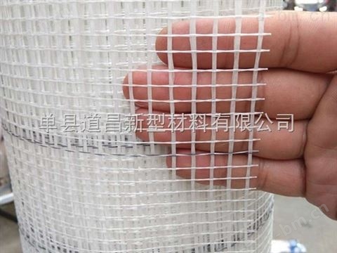 山东省单县 道昌品牌保温 耐碱 抗裂防腐3--4-5  玻璃纤维网格布