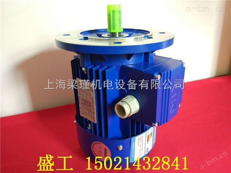 广西梧州MS90S-2紫光电机厂家价格