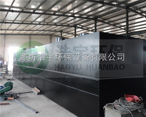黑龙江食品厂污水处理设备新闻