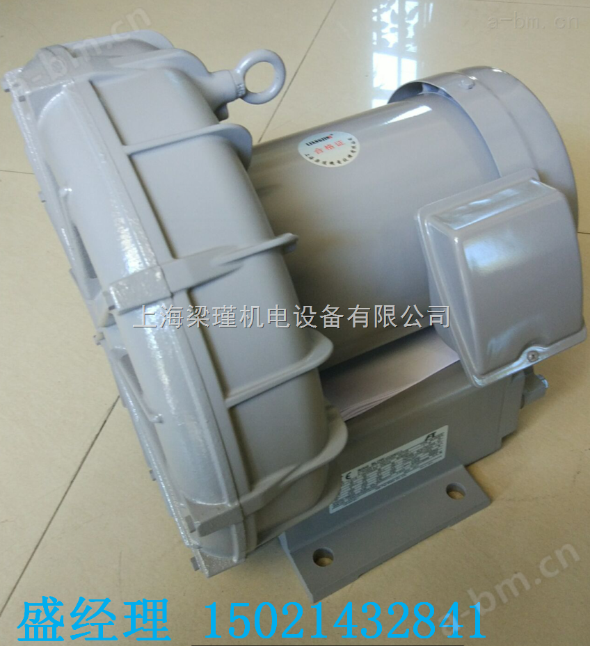 甘肃天水VFC904A-7W富士鼓风机批发零售