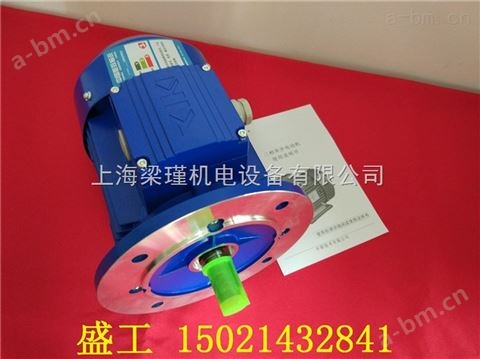 浙江温州MS100L1-4紫光电机厂家直供