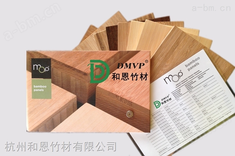 DMVP超厚优质出口家具板