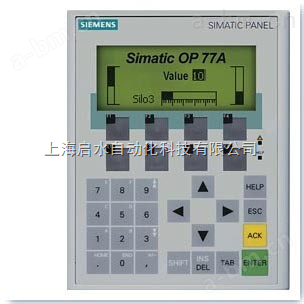 西门子OP77A操作员面板现货销售