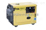 YT6800T5千瓦柴油发电机 *柴油发电机